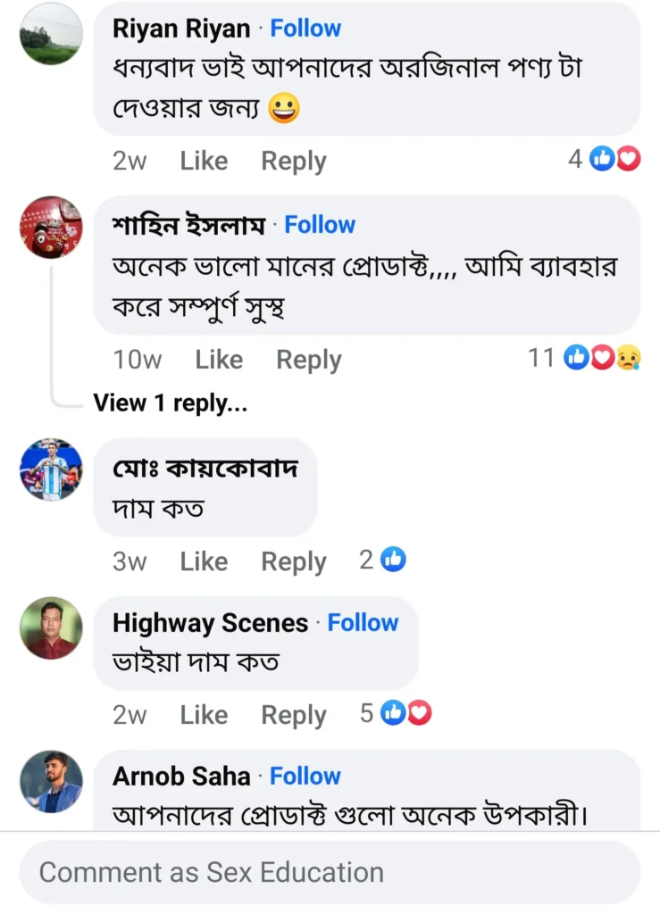 Review 6