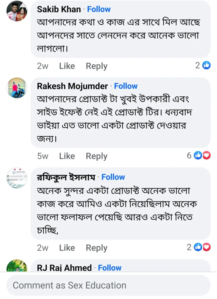 Review 7